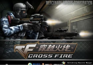 cf免费辅助去哪儿找？免费的功能都有哪些？