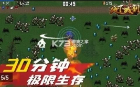 dnf辅助装备的属性可以改造吗？该怎么调整？