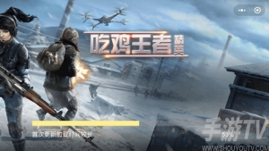 绝地求生大逃杀辅助能够进行自动瞄准吗？