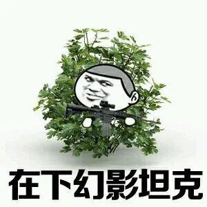 绝地求生辅助在某宝上买多少钱？划算吗？