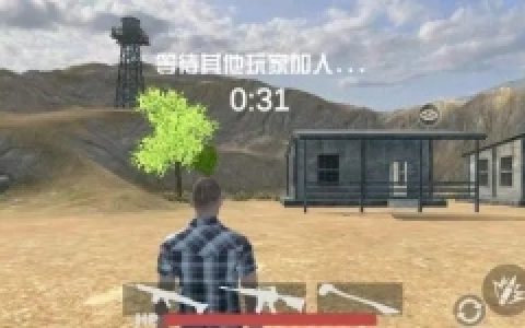绝地求生免费辅助哪个渠道有啊？学生党非常需要