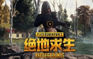 绝地求生辅助能够扫描到空投箱位置吗？