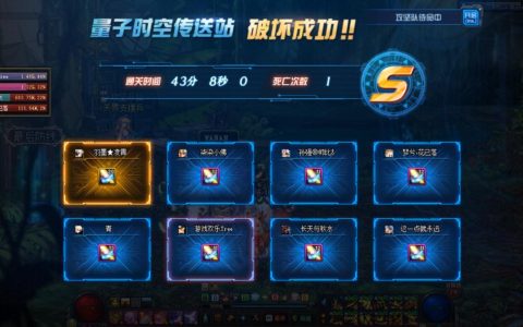 DNF卡盟平台178卡盟，安全、高效的虚拟卡交易平台-DNF卡盟平台178卡盟，专业的虚拟卡回收服务