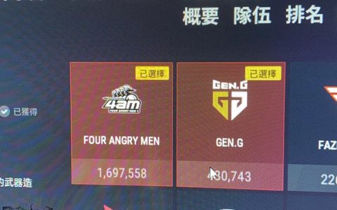 求个绝地求生卡盟，专业游戏点卡批发平台-求个绝地求生卡盟，优质游戏点卡在线购买
